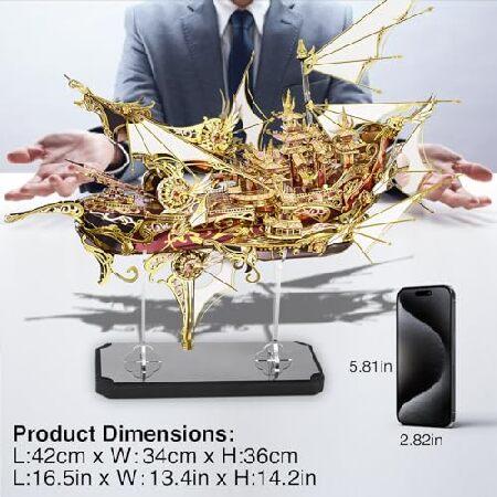 Piececool 3D メタルパズル 大人用 船， P337-KG_5
