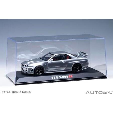 オートアート (AUTOart) スペシャル・ディスプレイケース 1/18スケール