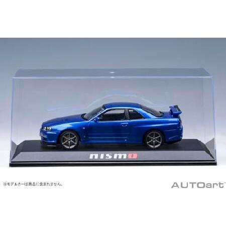 オートアート (AUTOart) スペシャル・ディスプレイケース 1/18スケール