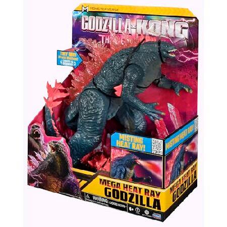 Playmates Toys ゴジラ×コング:13インチ メガデラックス ヒートレイ