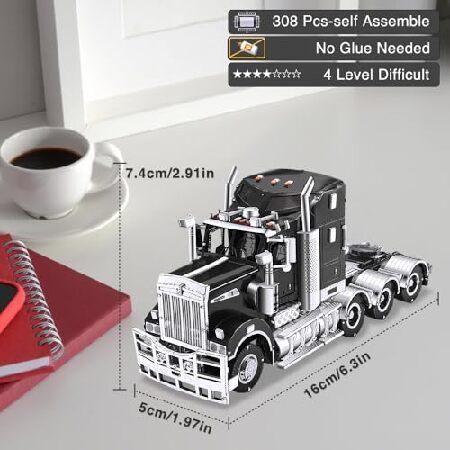 Piececool 3Dパズル 大人用 メタルカーモデルキット - H909 大型
