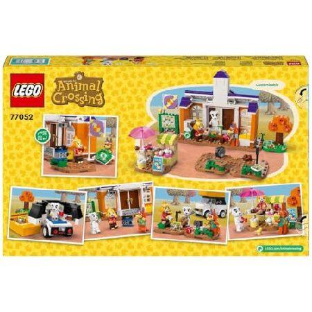 レゴ LEGO 77052 K.K.’s Concert at the Plaza - 〓j_4