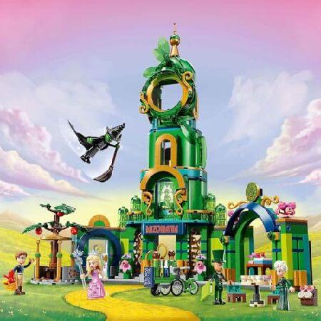 レゴ レゴ(LEGO) ウィキッド エメラルドシティへようこそ おもちゃ 玩具 誕生日 プレゼント ブロック 女の子 男の子 子供 9歳 10歳 11歳 小学生 ごっこ遊び おま_1