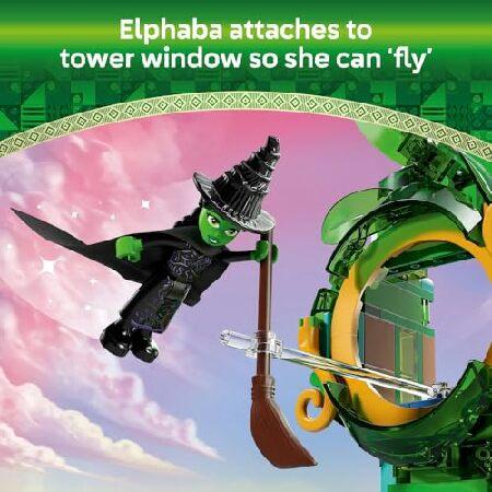 レゴ レゴ(LEGO) ウィキッド エメラルドシティへようこそ おもちゃ 玩具 誕生日 プレゼント ブロック 女の子 男の子 子供 9歳 10歳 11歳 小学生 ごっこ遊び おま_5