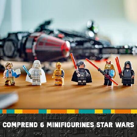 LEGO（レゴ） スター・ウォーズ ダーク・ミレニアム・ファルコン