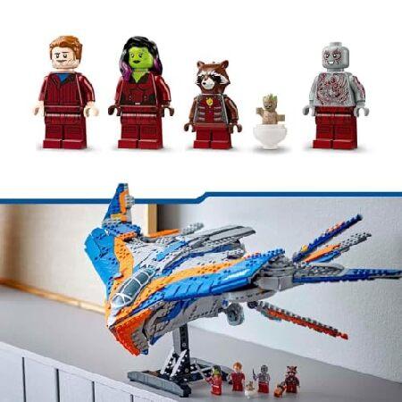レゴ(LEGO) マーベル ガーディアンズ・オブ・ザ・ギャラクシー:ミラノ号 おもちゃ 玩具 誕生日 プレゼント ブロック 男の子 女の子 子供 12歳 13歳 14歳 小学生の画像