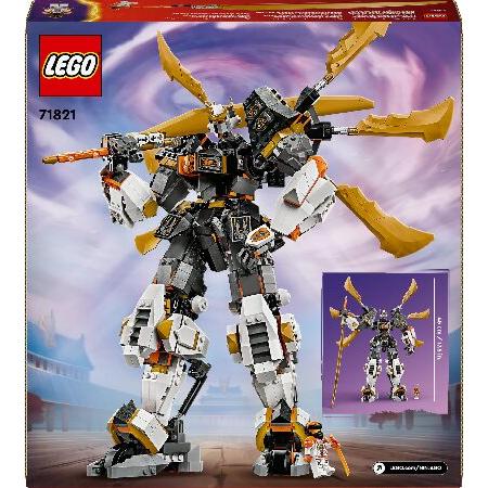 レゴ(LEGO) ニンジャゴー コールのドラゴン・メガチタンメカ おもちゃ 玩具 誕生日 プレゼント ブロック 男の子 女の子 子供 12歳 13歳 14歳 小学生 対戦 ロボッ