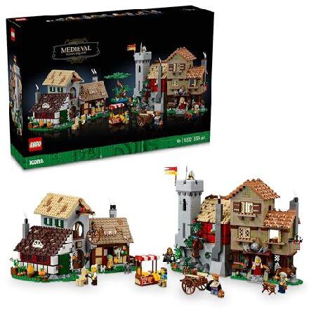 LEGO（レゴ） アイコン 中世の街並み 10332 流通商品 流通 : テクノ 