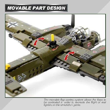 Feleph JU-88 WW2 軍用爆撃機モデルキット 559ピース ブロック組み立て