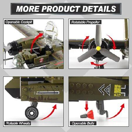 Feleph JU-88 WW2 軍用爆撃機モデルキット 559ピース ブロック組み立て