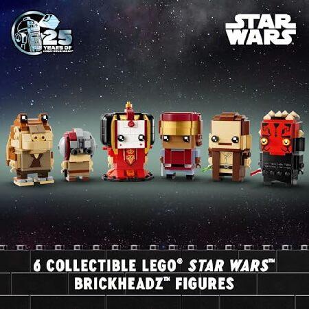 LEGO（レゴ） スター・ウォーズ ブリックヘッズ ファントム・メナス