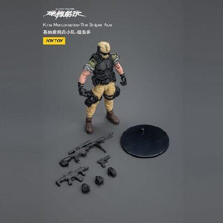 JOYTOY 1/18 アクションフィギュア ダークソース キナ傭兵 スナイパーエース 高さ3インチ 可動モデル コレクターフィギュア_5