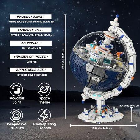 地球儀 Amazon | 昭和カートン 地球儀 球径26cm 26-GX 行政図タイプ | 地球儀