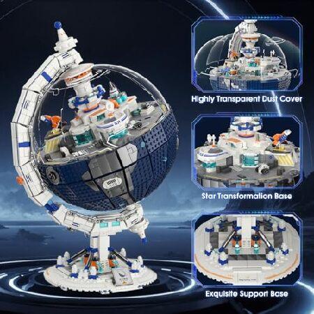NUTCRACKER 地球儀 宇宙ステーションビルディングブロックセット