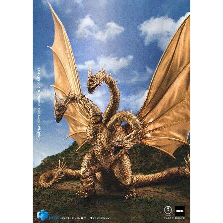 Hiya Toys ゴジラ対キングギドラ - キングギドラ 絶妙なベーシック