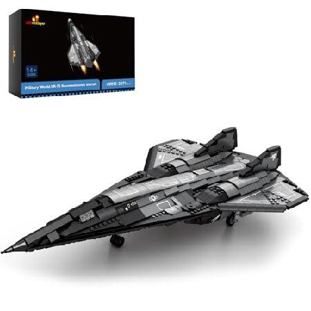 JMBricklayer 軍用飛行機ビルディングブロックセット 60012、クールな