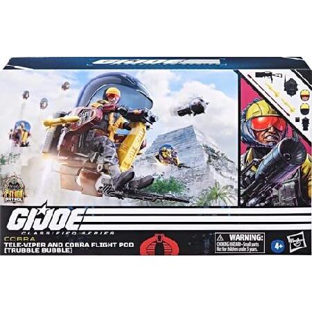 Hasbro G.I.ジョークラシファイドシリーズ 98 パイソンパトロール テレバイパー＆コブラ フライトポッド (トラブルバブル) アクションフィギュアと車両セット_1