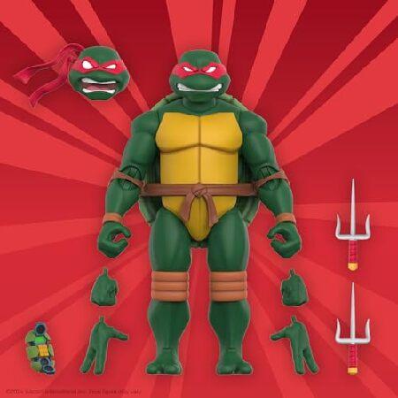 Super7 ティーンエイジ・ミュータント・ニンジャ・タートルズ