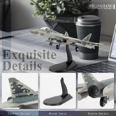 HANGHANG 1/72 軍用模型飛行機 Su-57 01 合金 戦闘機 模型飛行機