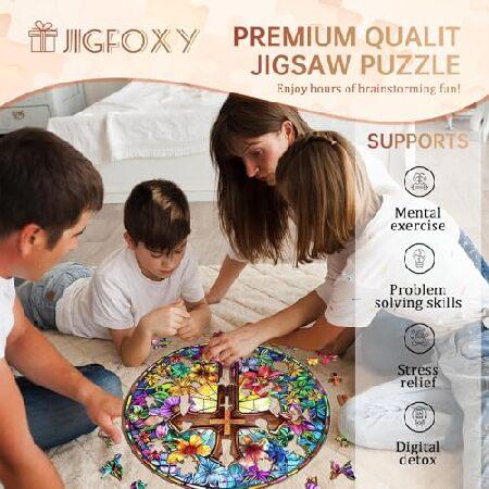 Jigfoxy 木製パズル 大人用 ステンドグラス クロス 木製ジグソーパズル 大人用 木製パズル ユニークな動物の形のウッドカットパズル 家族 友達 パズル愛好家向けの画像