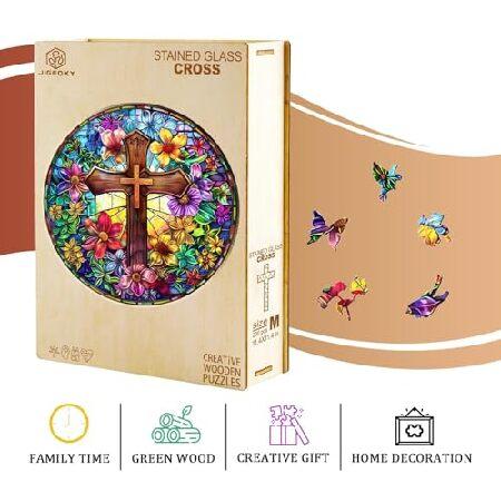 Jigfoxy 木製パズル 大人用 ステンドグラス クロス 木製ジグソーパズル 大人用 木製パズル ユニークな動物の形のウッドカットパズル 家族 友達 パズル愛好家向けの画像