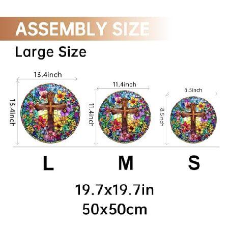 Jigfoxy 木製パズル 大人用 ステンドグラス クロス 木製ジグソーパズル 大人用 木製パズル ユニークな動物の形のウッドカットパズル 家族 友達 パズル愛好家向けの画像