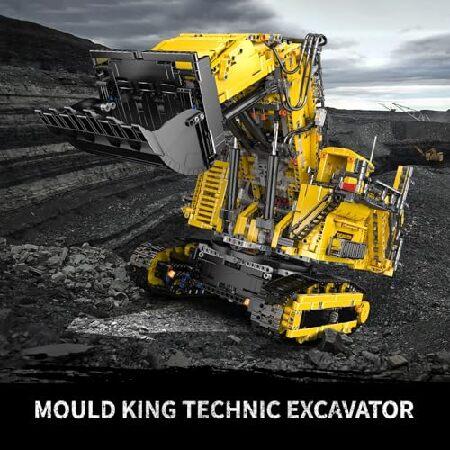 Mould King 17070 MOC テクニック ラジコン ショベルカー リープヘル R 9800 クローラーショベル（4767ピース）テクノロジー トラックモデル 積み木キット 子供の画像