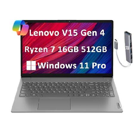 Lenovo（レノボ） Lenovo V15 Gen 4 (15.6