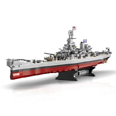 NUTCRACKER 戦艦ビスマルク 組み立てセット 大人用 - 大型 MOC