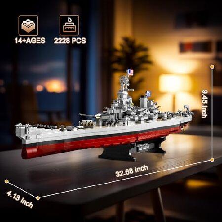 NUTCRACKER 戦艦ビスマルク 組み立てセット 大人用 - 大型 MOC