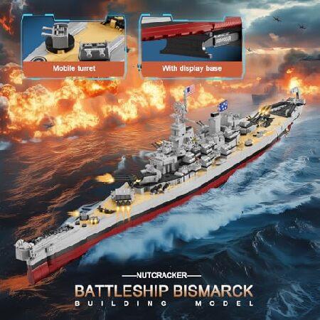 NUTCRACKER 戦艦ビスマルク 組み立てセット 大人用 - 大型 MOC