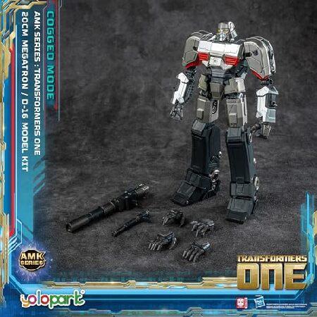 YOLOPARK トランスフォーマー ワン メガトロン (D-16) コグドモード
