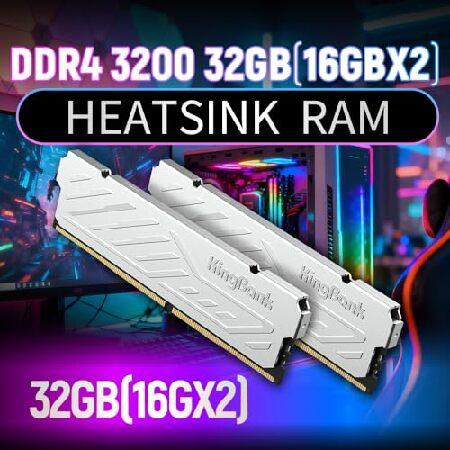 KingBank(キングバンク) コンピューターデスクトップメモリ RAM DDR4