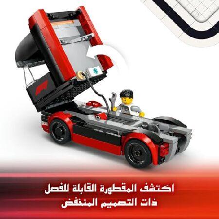 レゴ レゴ(LEGO) シティ F1(R) RB20 ＆ AMR24 レースカーとF1(R)トラック おもちゃ 玩具 誕生日 プレゼント ブロック 男の子 女の子 子供 8歳 9歳 10歳 小学生_3