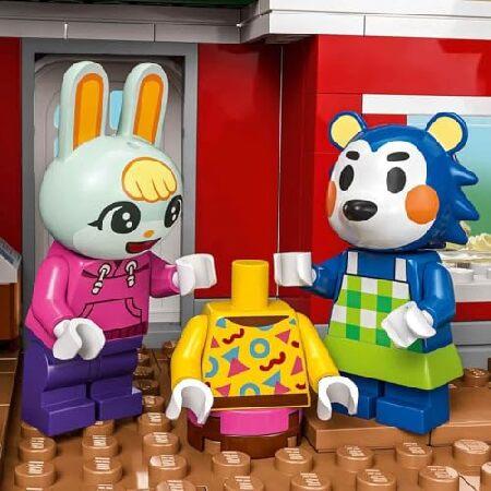 レゴ LEGO 77055 Animal Crossing Die Schneiderei der Schneiderschwestern_1