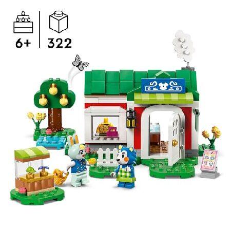 レゴ LEGO 77055 Animal Crossing Die Schneiderei der Schneiderschwestern_2