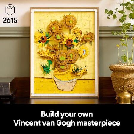 レゴ LEGO Art Vincent Van Gogh - Sunflowers Building Set for Adults - Home Decor Idea - Brick Built Painting - Gift for Birthdays - 31215_1