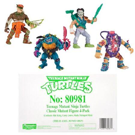 Playmates Toysのティーンエイジ・ミュータント・ニンジャ・タートルズ クラシックミュータント4個パック_4
