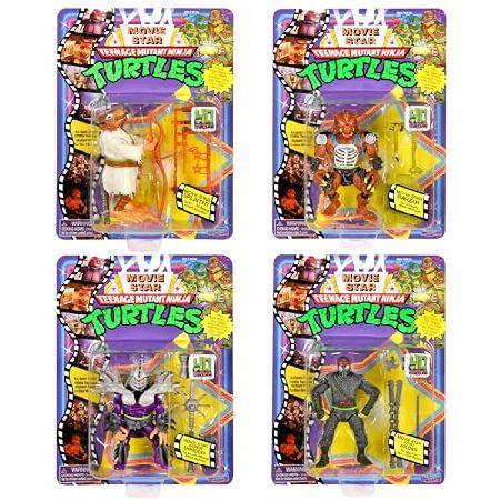 Playmates ティーンエイジ・ミュータント・ニンジャ・タートルズ クラシック映画スターミュータント 4個セット