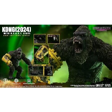 スター・エース・トイズ ゴジラ×コング:新帝国 - B.E.A.S.T.グローブ