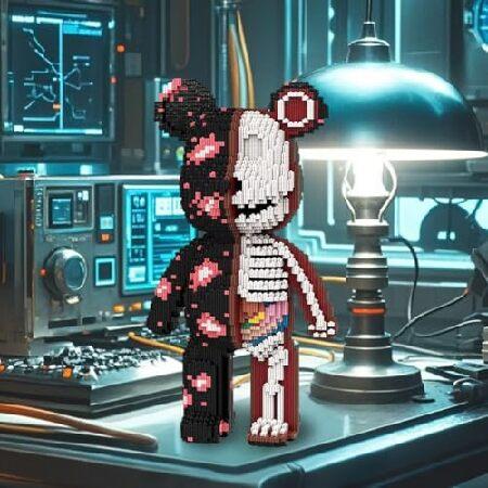 DAHONPA アニマルグラフィティ スケルトンベア マイクロビルディング