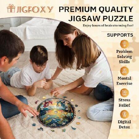 Jigfoxy 木製パズル 大人用 サンセットビーチ 木製ジグソーパズル 大人用 ユニークな動物の形のウッドカットパズル 家族 友達 パズル愛好家向け (長さ-13.4インの画像