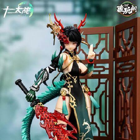 BEERISE CANG Toys 1/12 アクションフィギュア - 十二の戦争 干支 6