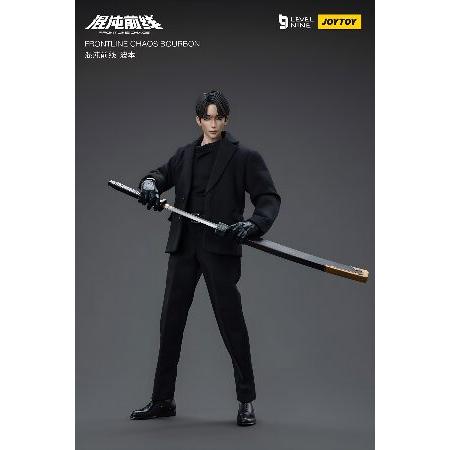 Pipigirl JoyToy 1/12 Soldier Action Figures， 6.5inch Frontier Chaos Series Models Kits， Collectible Military Model Toy_1
