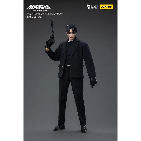 Pipigirl JoyToy 1/12 Soldier Action Figures， 6.5inch Frontier Chaos Series Models Kits， Collectible Military Model Toy_2