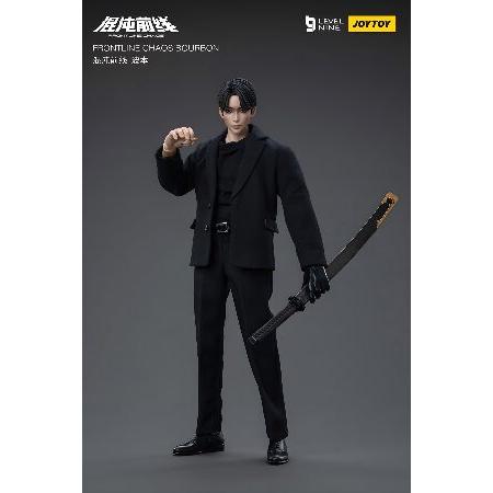 Pipigirl JoyToy 1/12 Soldier Action Figures， 6.5inch Frontier Chaos Series Models Kits， Collectible Military Model Toy_3