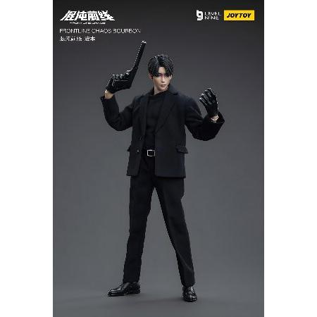 Pipigirl JoyToy 1/12 Soldier Action Figures， 6.5inch Frontier Chaos Series Models Kits， Collectible Military Model Toy_4