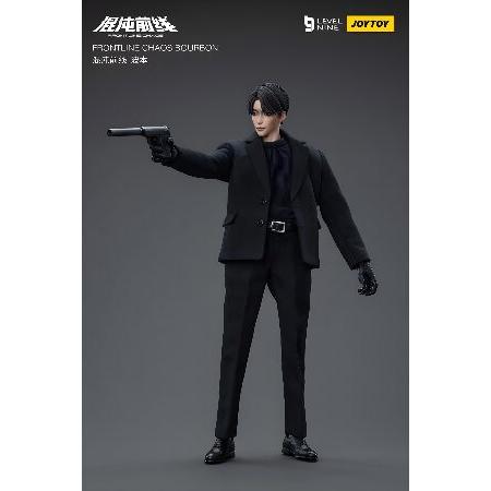 Pipigirl JoyToy 1/12 Soldier Action Figures， 6.5inch Frontier Chaos Series Models Kits， Collectible Military Model Toy_5