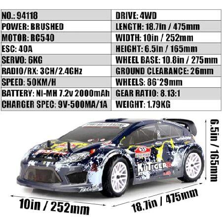 WANZRXX 1/10 ラジコンカー 大人用 高速 50KM/H リモートコントロール