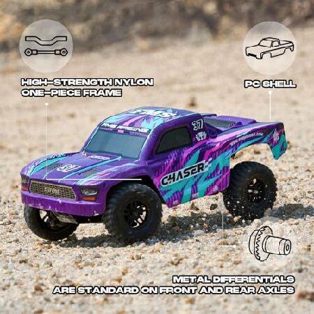 FMS FSC24 1/24 チェイサー RCクローラー ショートコーストラック 高